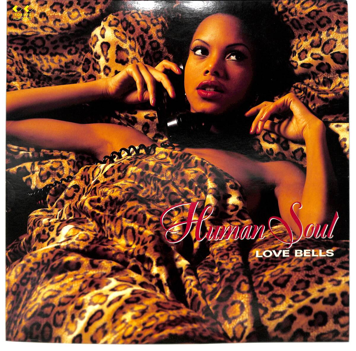 n0825/LP/国内盤/Human Soul/Love Bells