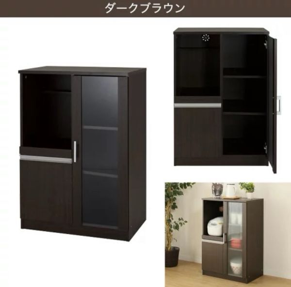 J1-031199G 【未使用】ニトリ レンジ台 RE9060G DBR