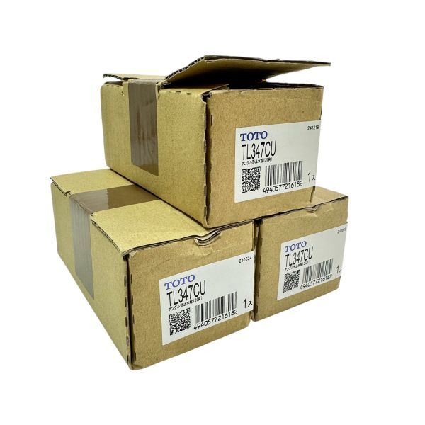 J2-112686R【未使用】TOTO/トートー アングル形止水栓13 TL347CU 3個セット まとめ売り