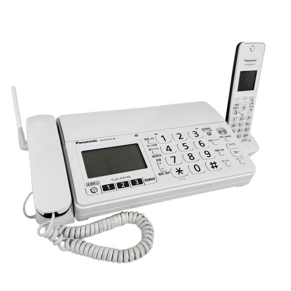 J1-020218G 【動作品】 Panasonic/パナソニック FAX電話機 親機 KX-PZ210 子機 KX-FKD404-W1 ファックス おたっくす