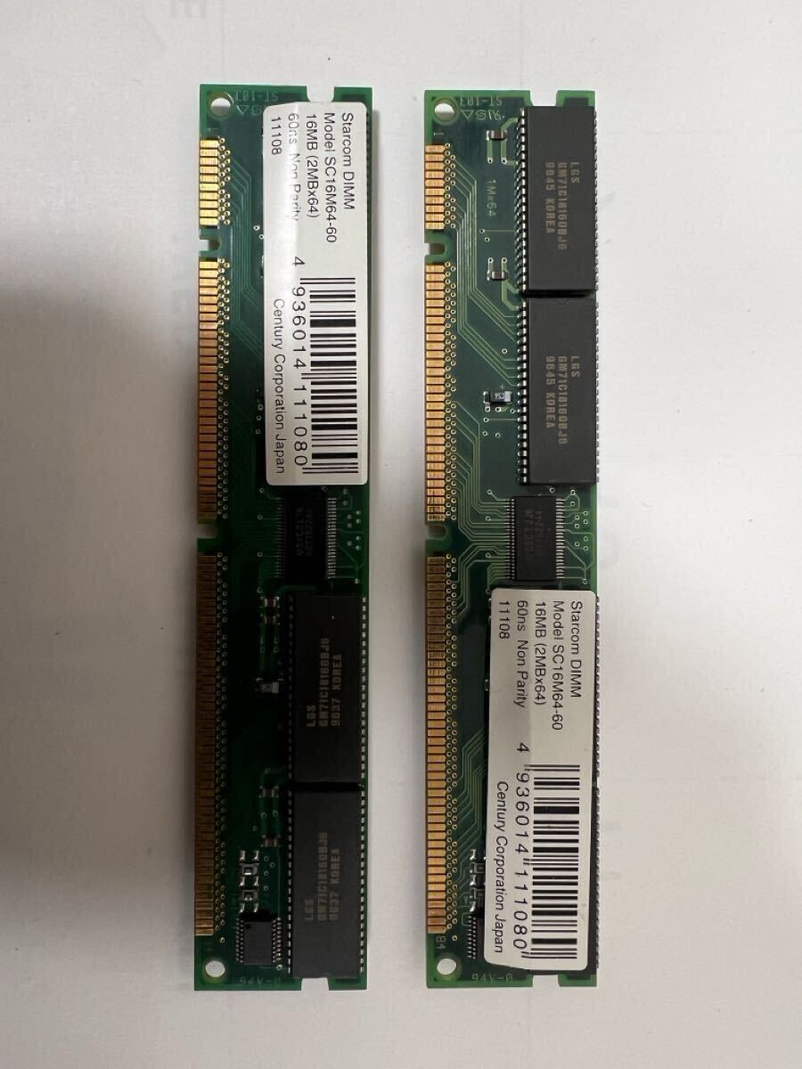 168-pin EDO DIMM メモリ 16MB×2枚 60ns Non-Parity Starcom SC16M64-60 現状品