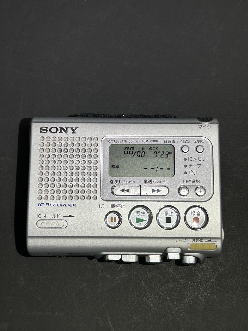 ● コレクター必見 SONY ソニー TCM-IC100 カセットテープレコーダー / ICレコーダー コレクション Hs65