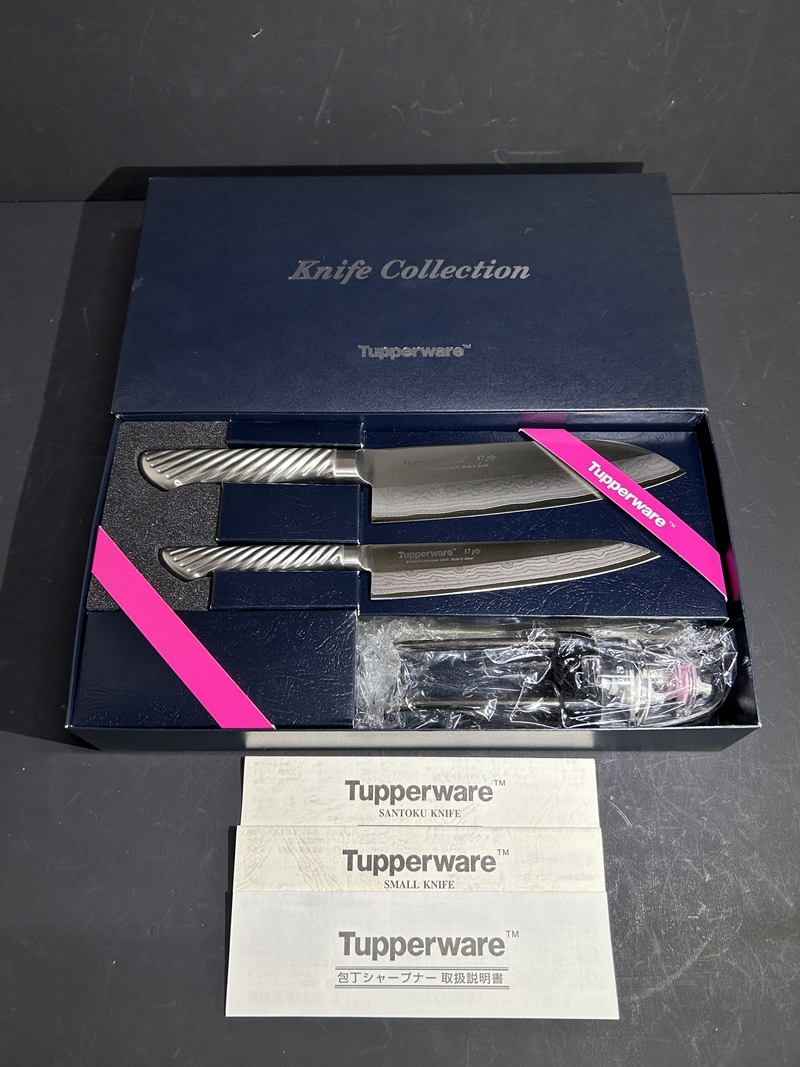 ● コレクター必見 未使用 Tupperware タッパーウェア 包丁 2点 包丁シャープナー セット 調理器具 コレクション Hs132