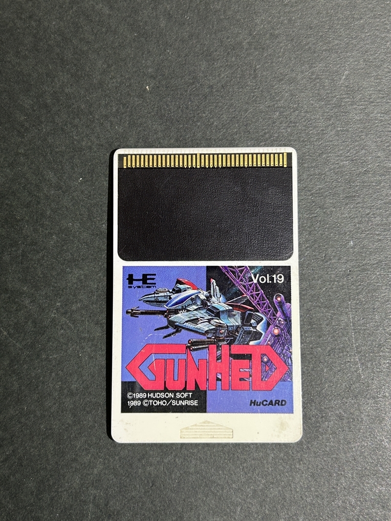 ● コレクター必見 PCエンジン ソフト GUNHED ガンヘッド Huカード Vol.19 ゲーム レトロ コレクション Hs144
