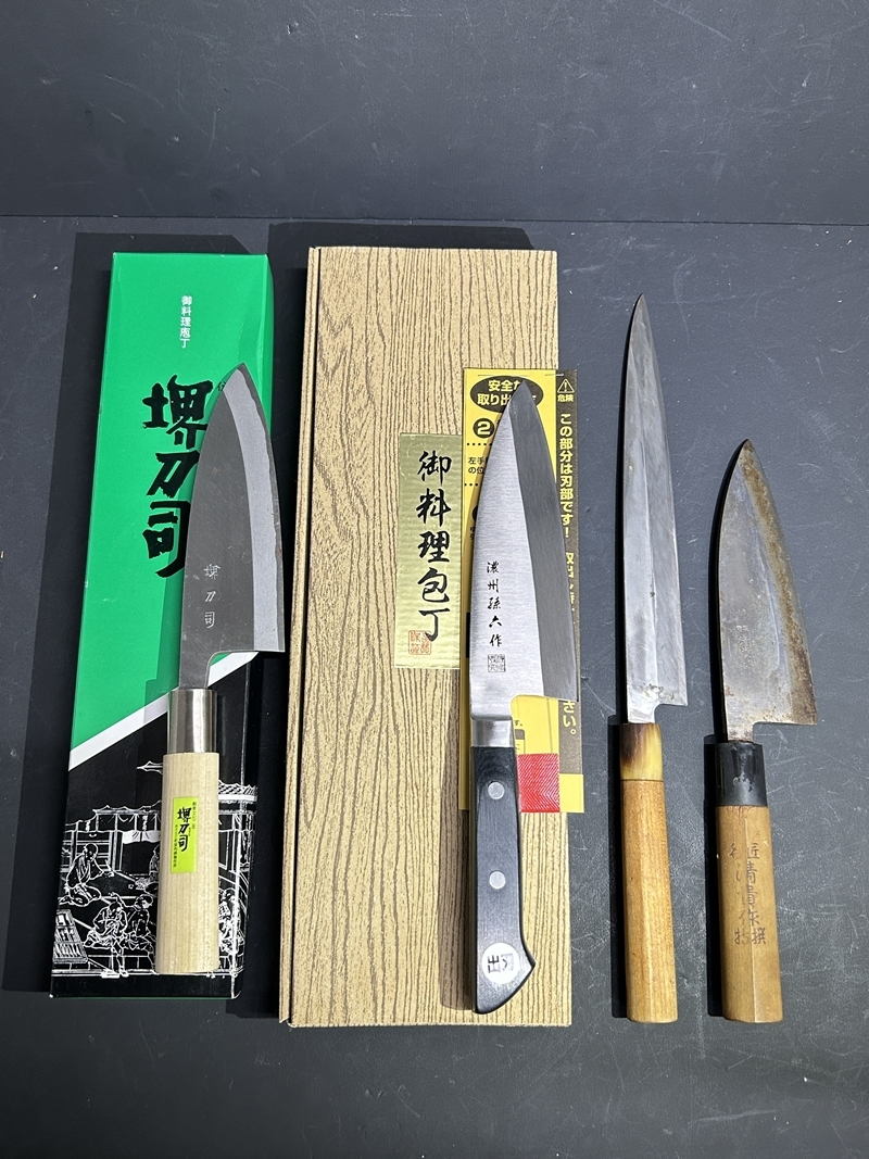 ● 格安出品 まとめ売り 包丁 4点 未使用含む 堺 刀司 / 孫六作 / 清貴作 和包丁 調理器具 コレクション Hs162