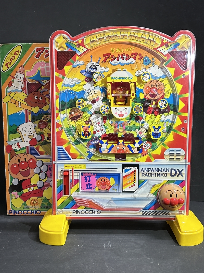 ● コレクター必見 当時物 アンパンマン パチンコ DX デラックス PINOCCHIO 玩具 おもちゃ コレクション Hs172