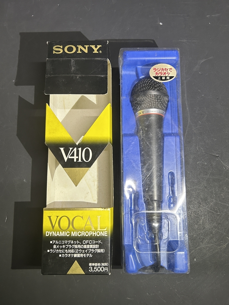 ● コレクター必見 SONY ソニー F-V410 マイク ダイナミック型 動作未確認 ジャンク品 コレクション Hs186