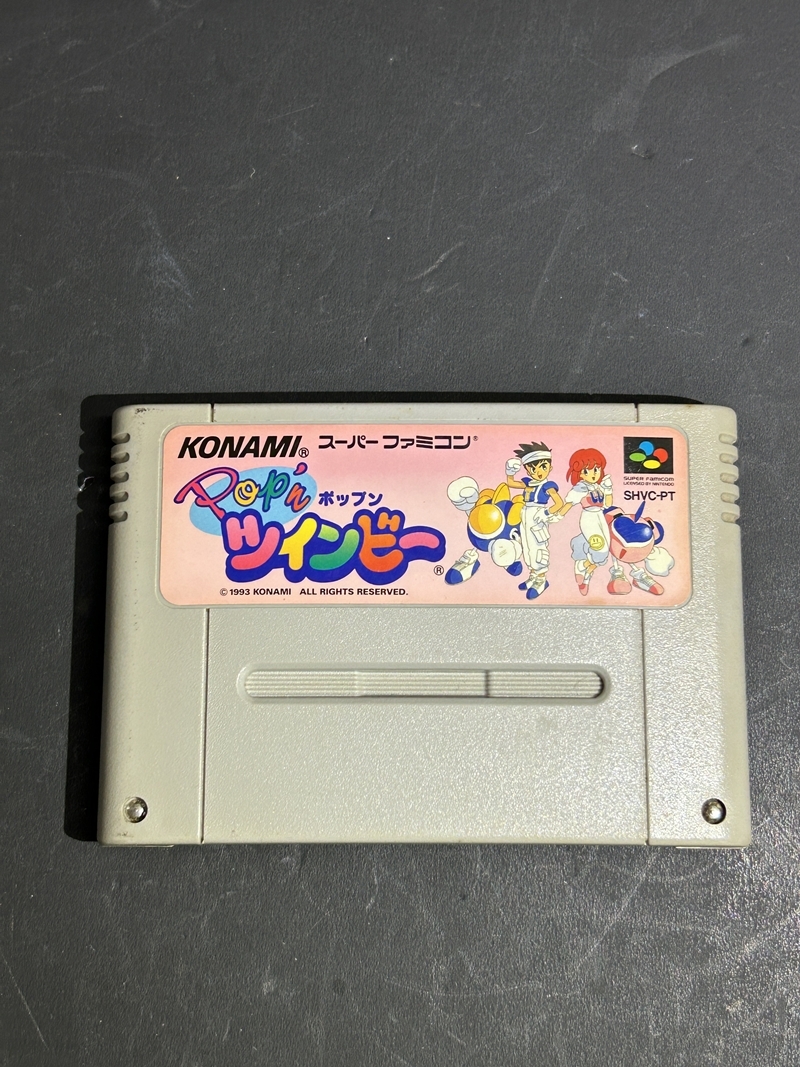 ● コレクター必見 スーパーファミコン カセット ポップン ツインビー SFC ソフト ゲーム レトロ コレクション Hs198
