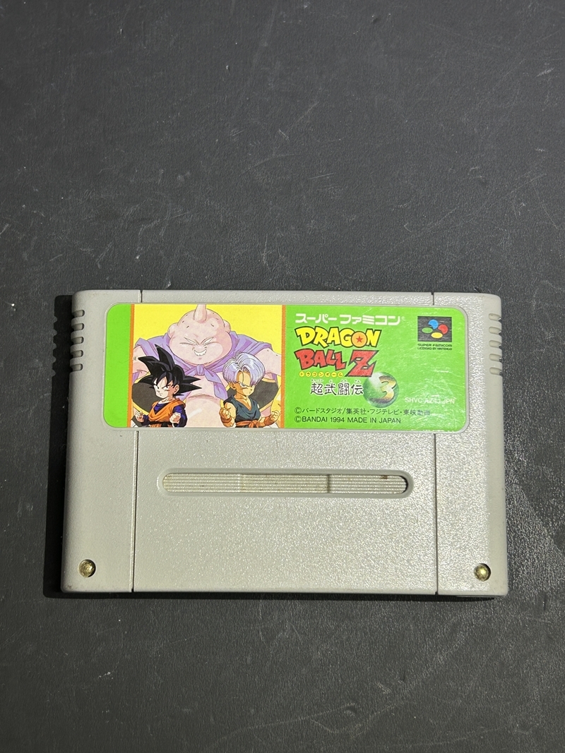 ● コレクター必見 スーパーファミコン カセット ドラゴンボールZ 超武闘伝 SFC ソフト ゲーム レトロ コレクション Hs201