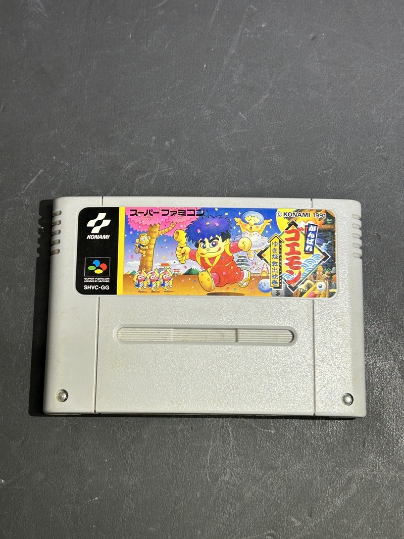 ● コレクター必見 スーパーファミコン カセット がんばれ ゴエモン ゆき姫 救出絵巻 SFC ソフト ゲーム レトロ コレクション Hs202