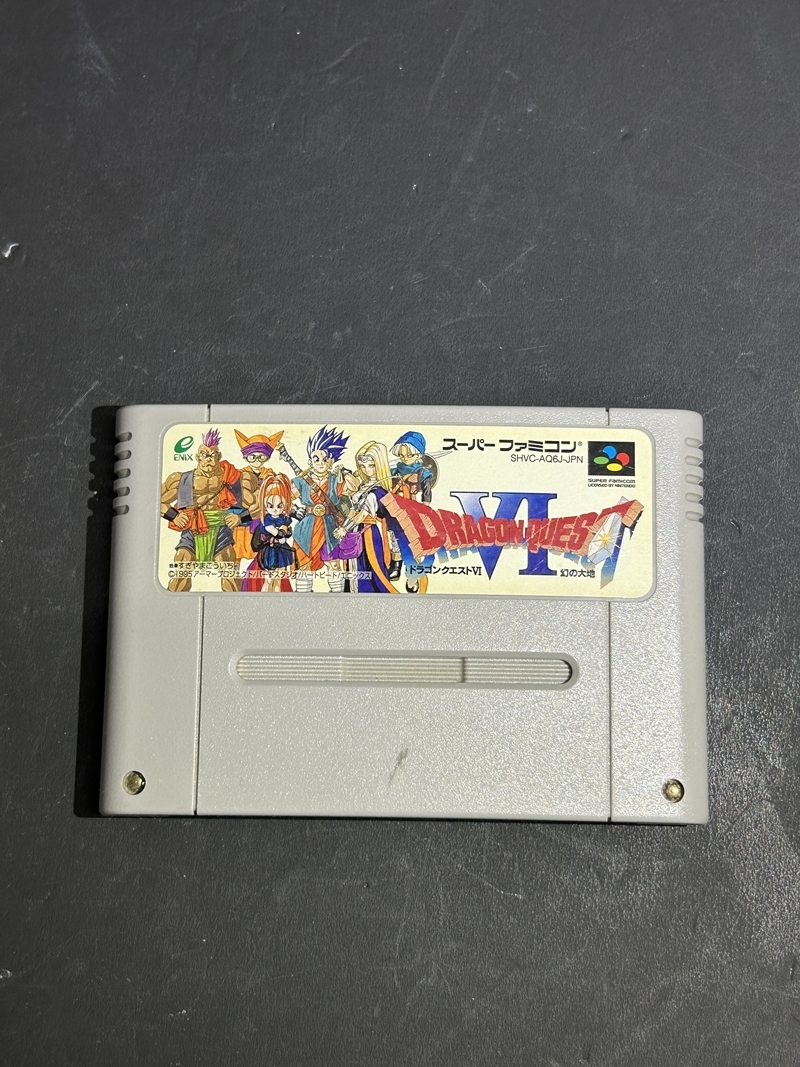 ● コレクター必見 スーパーファミコン カセット ドラゴンクエストⅥ SFC ソフト ゲーム レトロ コレクション Hs203