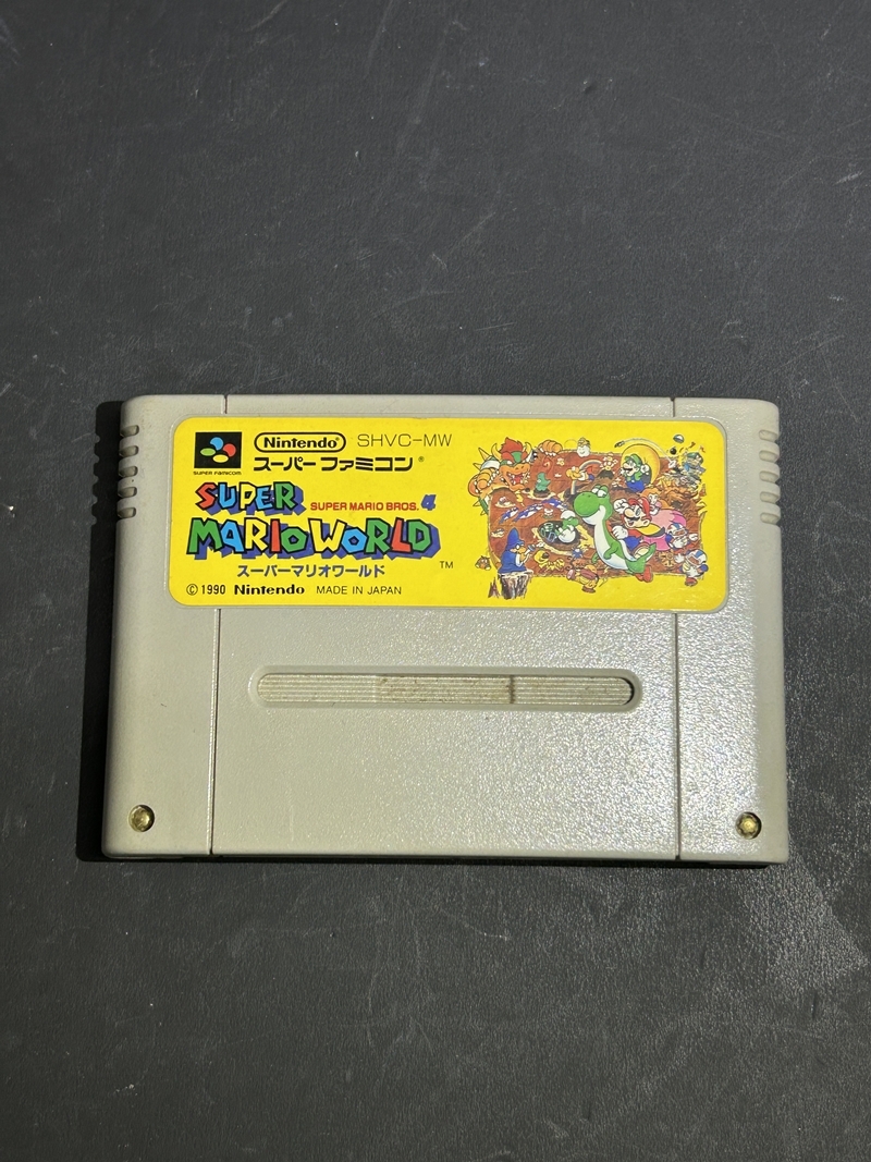 ● コレクター必見 スーパーファミコン カセット スーパーマリオワールド SFC ソフト ゲーム レトロ コレクション Hs205