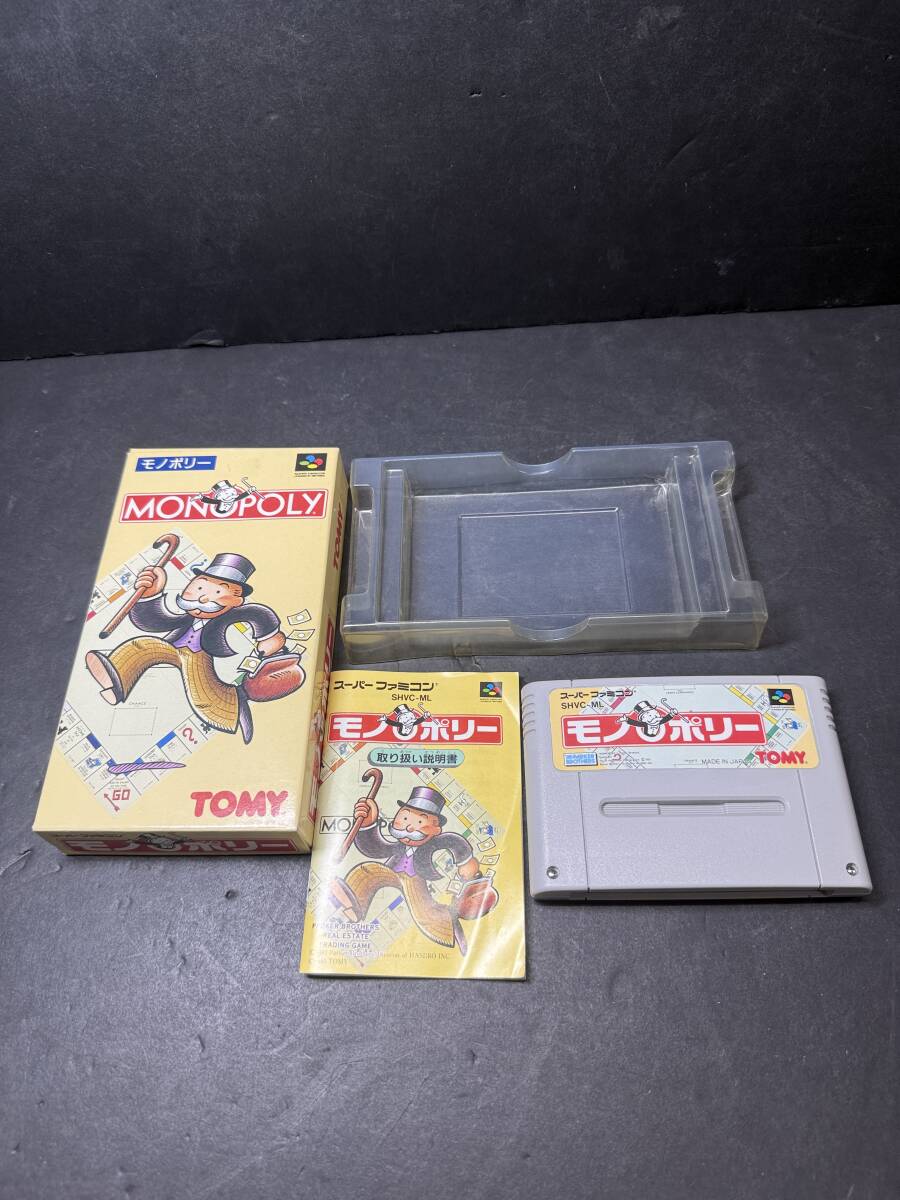 ★コレクター必見 ニンテンドー スーパーファミコン モノポリー ソフト カセット 取説 箱付き レトロ コレクション 現状品 Au718