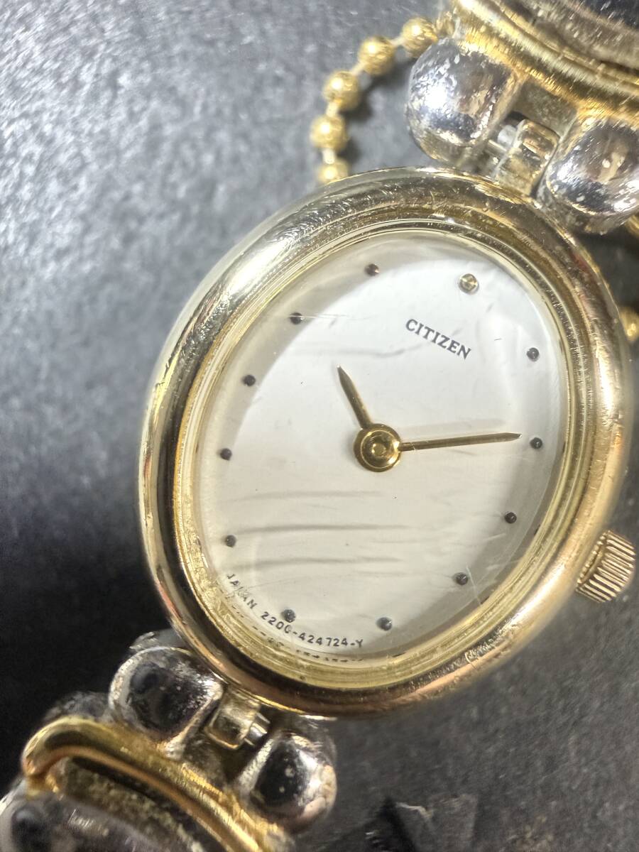 ★コレクター必見 ビンテージ CITIZEN 2200-424724-Y シチズン 腕時計 レディース 動作未確認 ジャンク 飾り コレクション 現状品 Au732