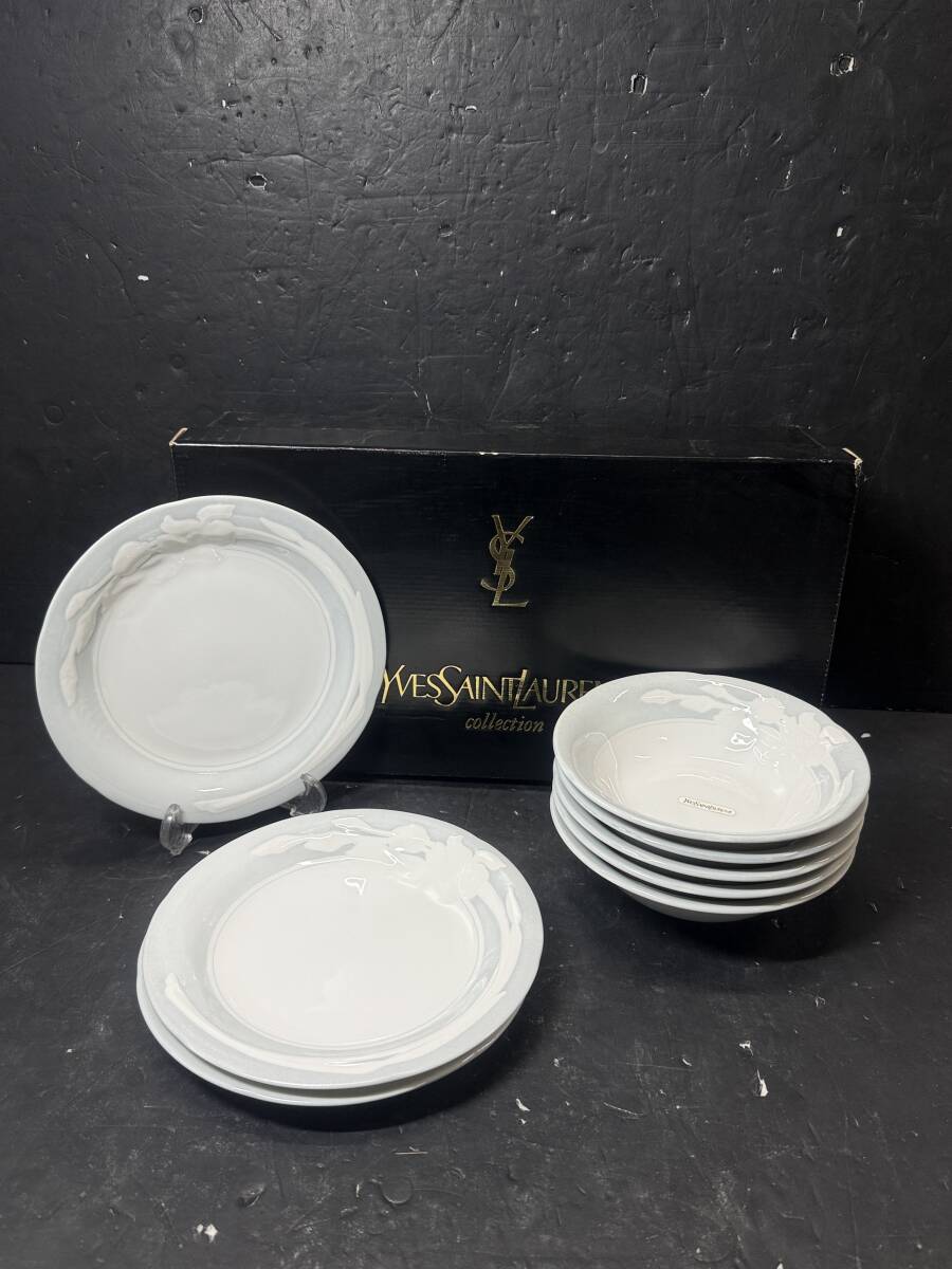 ★格安出品 未使用品 Yves Saint Laurent イヴサンローラン シチューセット プレート3枚 ボウル5個 洋食器 お皿 箱付き 現状品 Au990