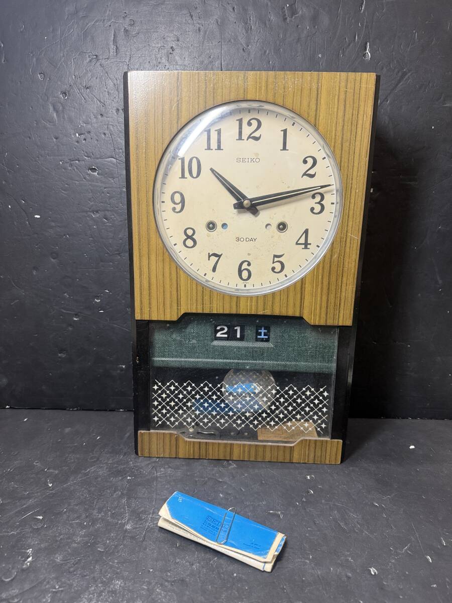 ★コレクター必見 昭和レトロ SEIKO セイコー 1カ月巻掛け時計 手巻き式 機械式 ゼンマイ 振子 ボンボン時計 現状品 Au991