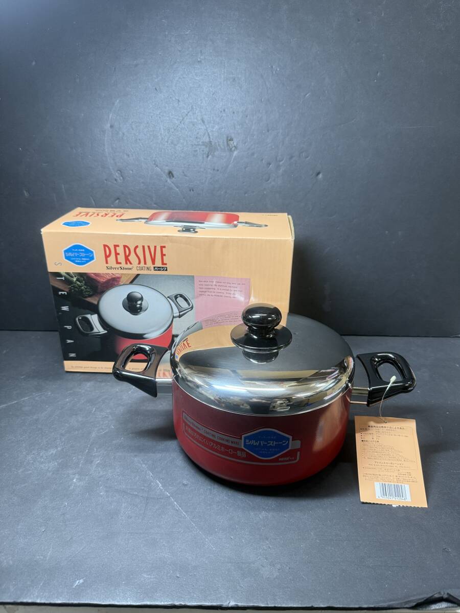 ★格安出品 未使用 シルバーストーン加工 両手鍋 20㎝ 3L なべ 調理器具 箱付き こびりつかない表面加工 現状品 Sp17
