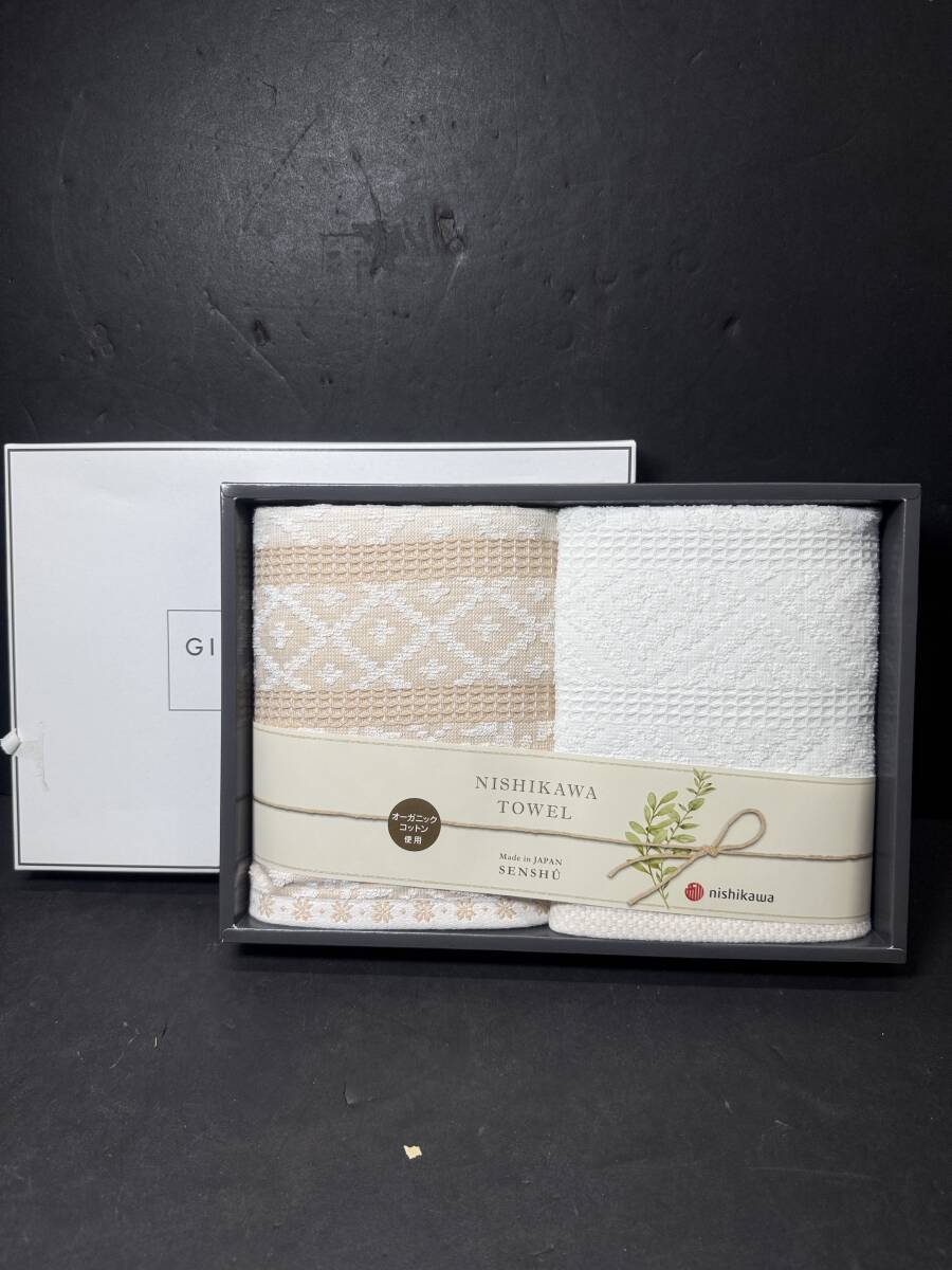 ★コレクター必見 未使用品 NISHIKAWA 西川 タオル セット オーガニックコットン 泉州タオル フェイス2枚 家庭用品 手拭き 箱付 Sp20