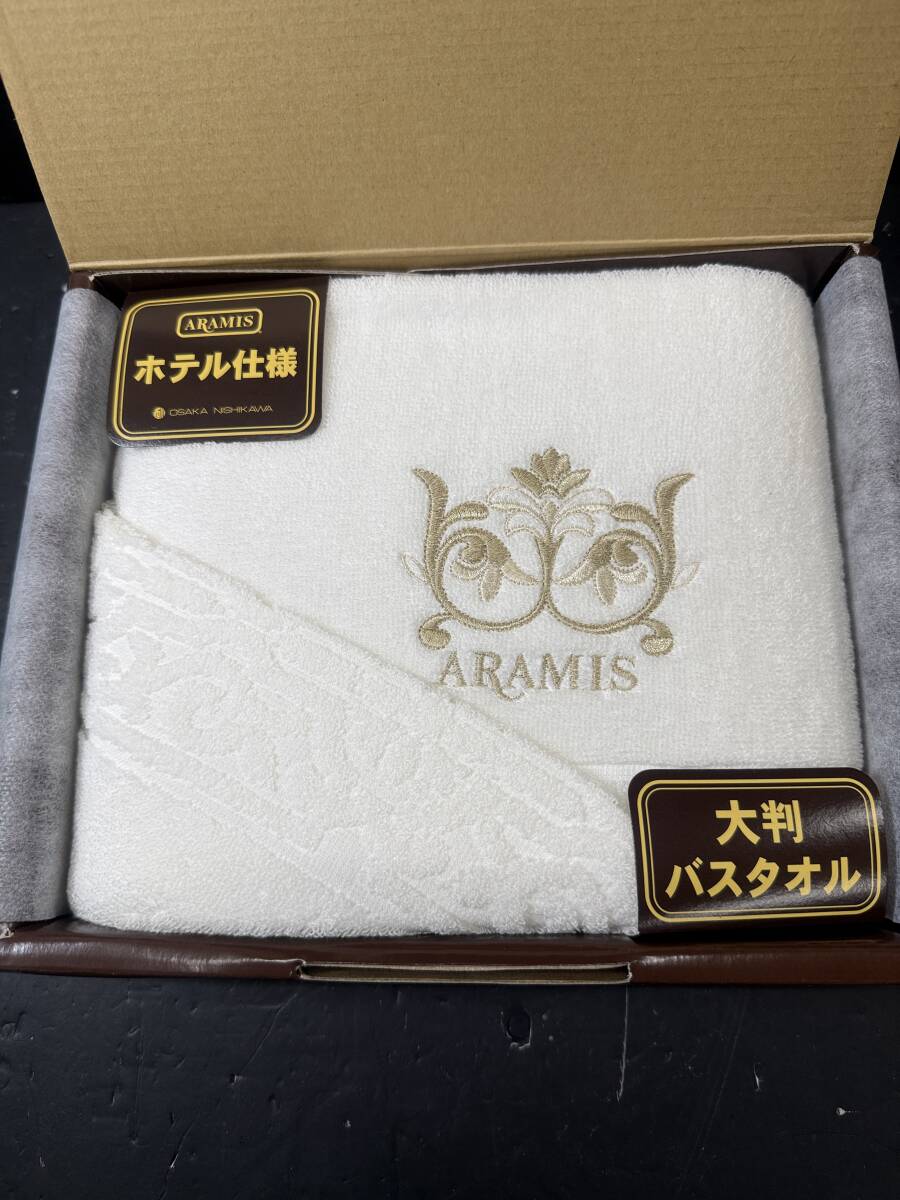★格安出品 未使用品 ARAMIS アラミス 西川 大判バスタオル ホテル仕様 バス用品 お風呂 75㎝×140㎝ 綿100％ 現状品 Sp23