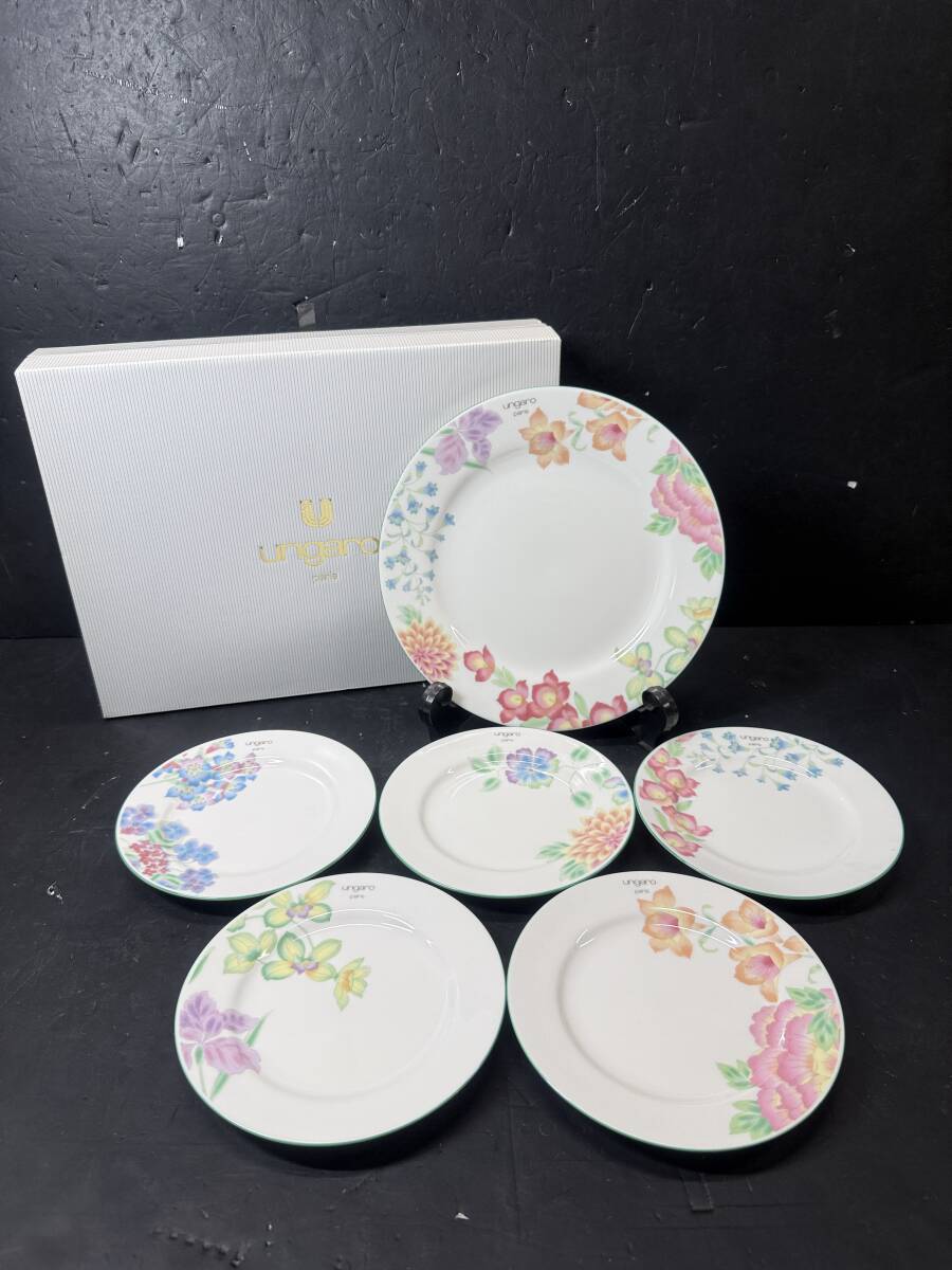 ★未使用品 ungaro MAEBATA ウンガロ ベリーセット プレートセット 大1枚 小5枚 洋食器 ケーキ皿 デザート皿 コレクション Sp25