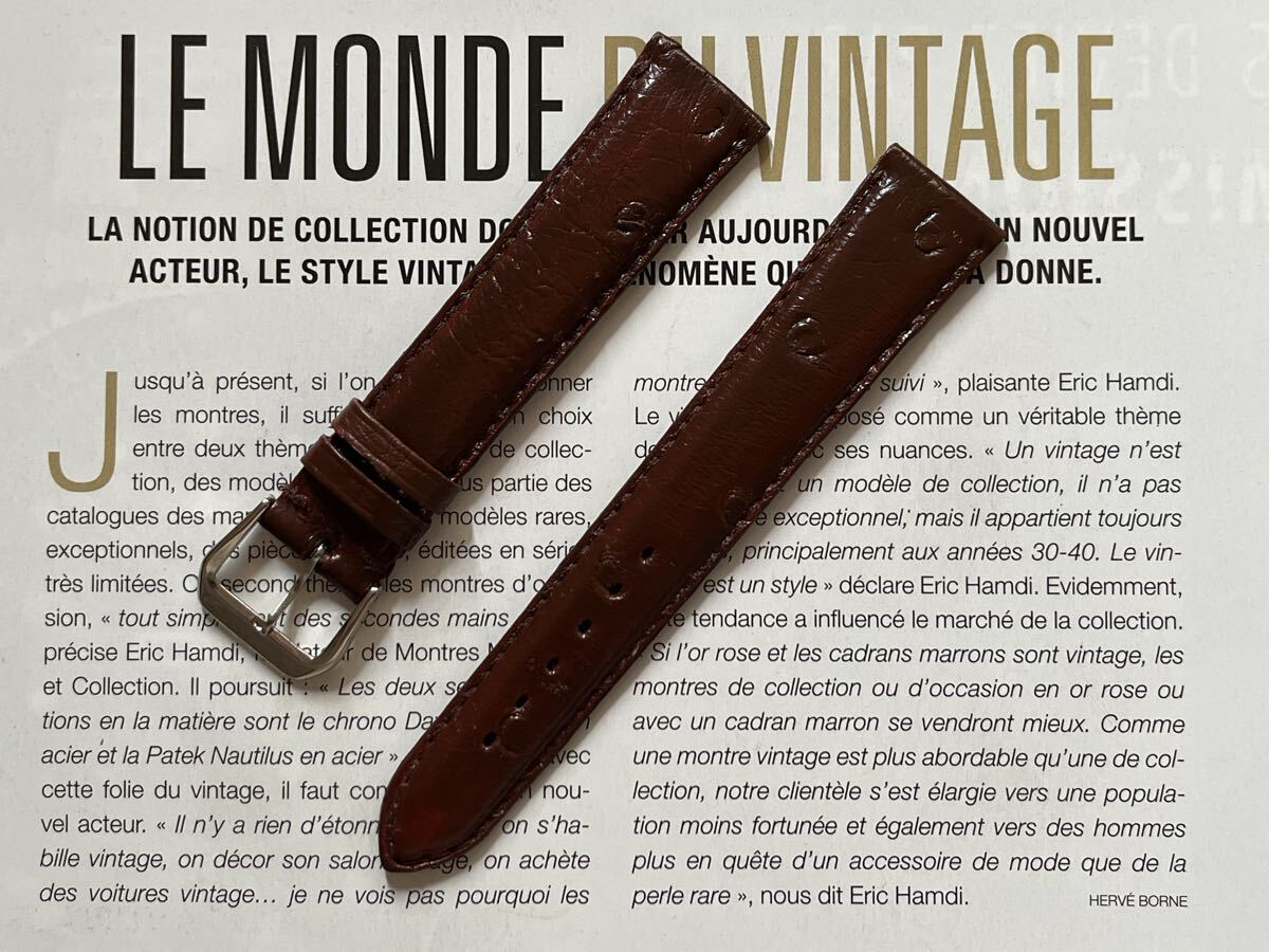 オーストリッチ　ユーロストックfromフランス18mm ブラウンリアルオーストリッチ　メーカー在庫未使用デッドストック品ヴィンテージA18-7
