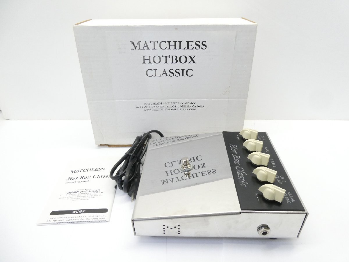 MATCHLESS Hot Box Classic プリアンプ エフェクター △WG5268