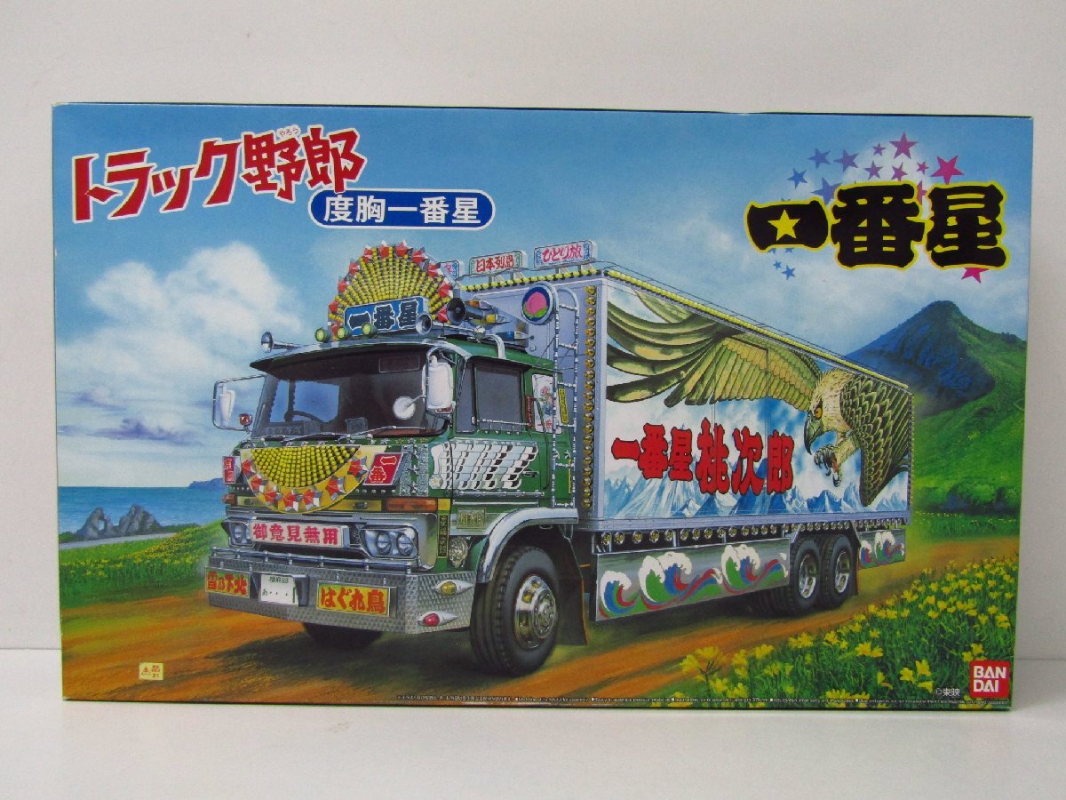 アオシマ 1/32 トラック野郎シリーズ No.7 一番星 度胸一番星 プラモデル 未組立品 ◆8683