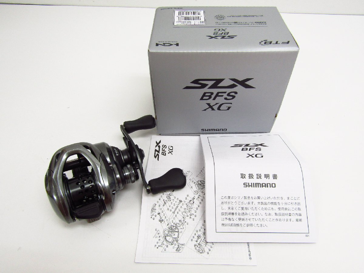 SHIMANO シマノ 25. SLX BFS XG 釣り具 リール ▼SP12403