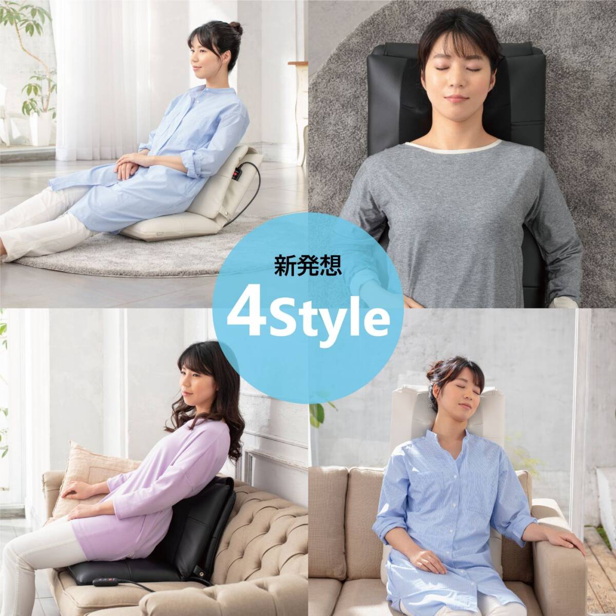 送料無料★展示品★THRIVE スライヴ★マルチマッサージチェア CMD-1000 4つのスタイル 首 肩 腰 お尻 もみ玉 座椅子