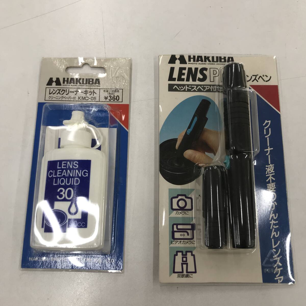 HAKUBA ハクバ レンズペン レンズクリーナー まとめ売り カメラ レンズ メンテナンス 清掃用品 掃除 お手入れ KMC-05 KA-LP2 中古 ML