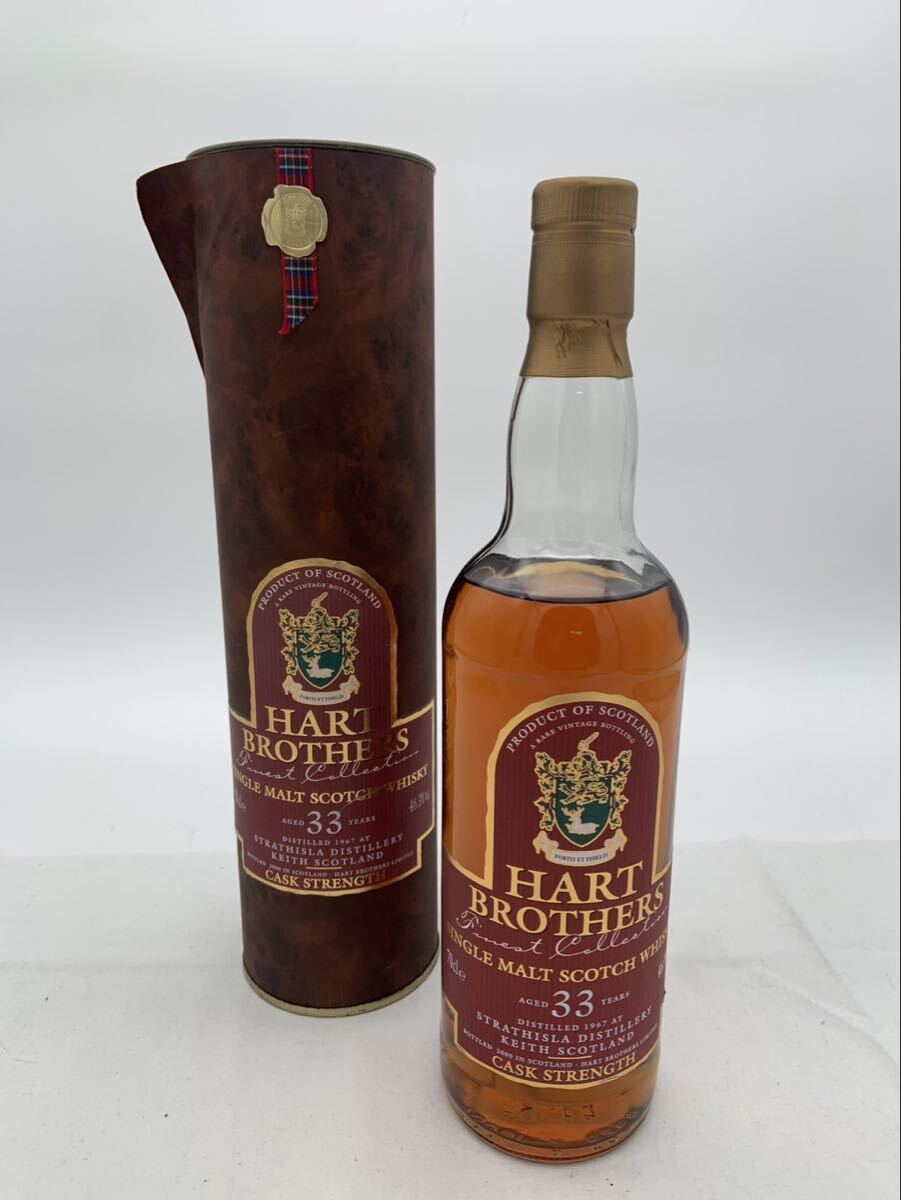 Hart Brothers 1967 33years ウイスキー