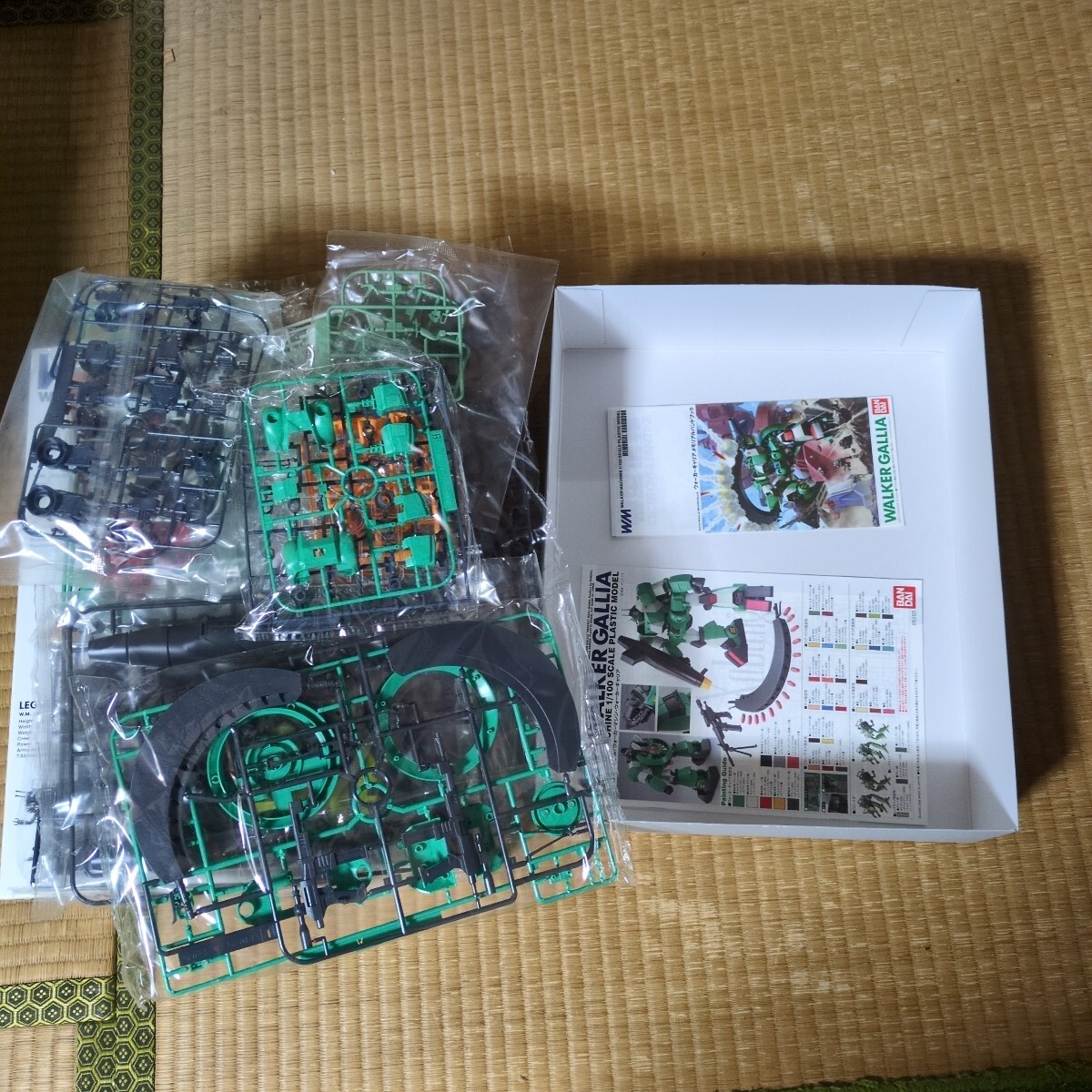 {$data['title']拍卖