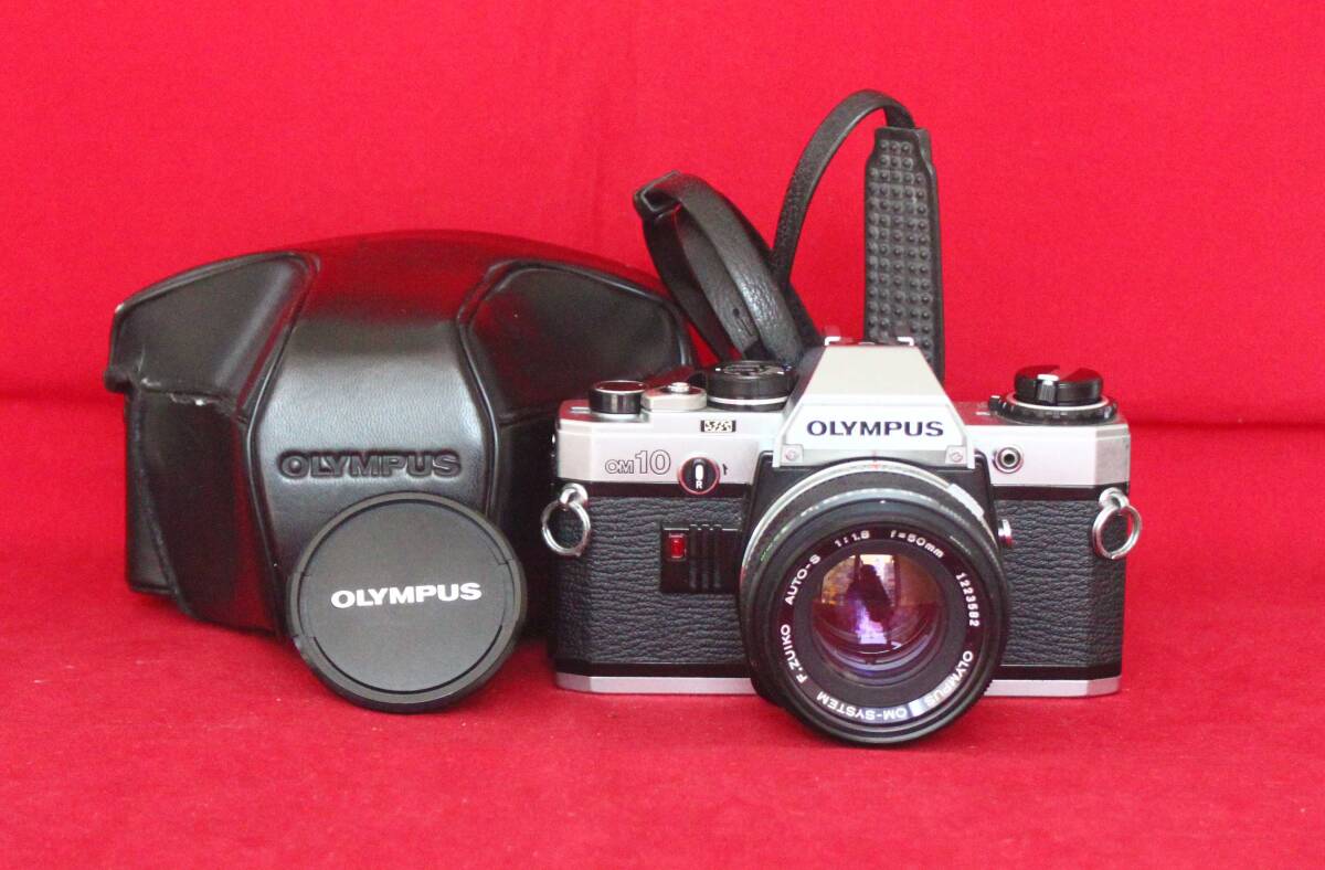 美品★OLYMPUS OM-10 50mm F1.8★人気単焦点★フィルム一眼レフ★初心者OK