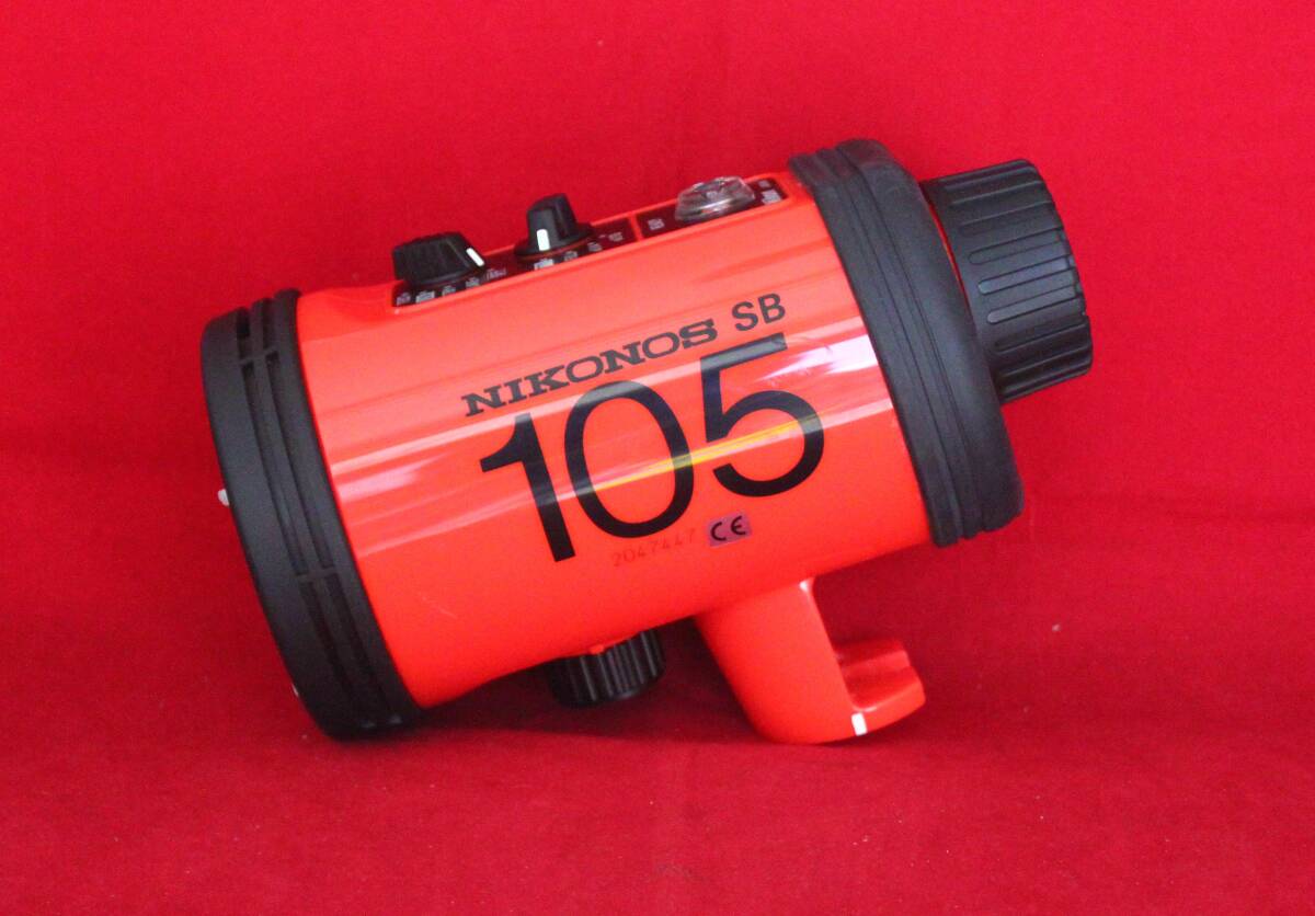  Nikon Nikonos SB-105 水中ストロボ（新品） アーム・グリップセット ニコノス ダイビング 水中撮影