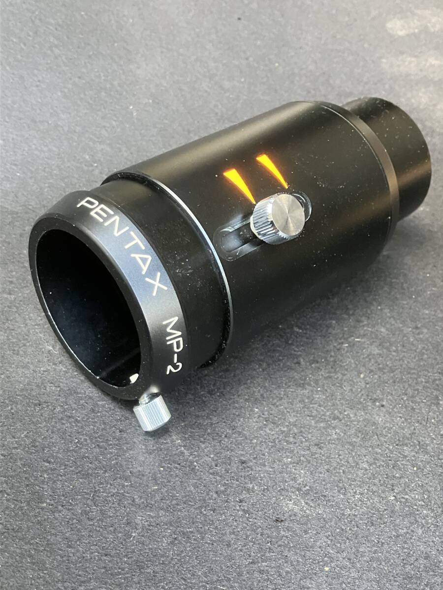 PENTAX拡大撮影筒　MP-2