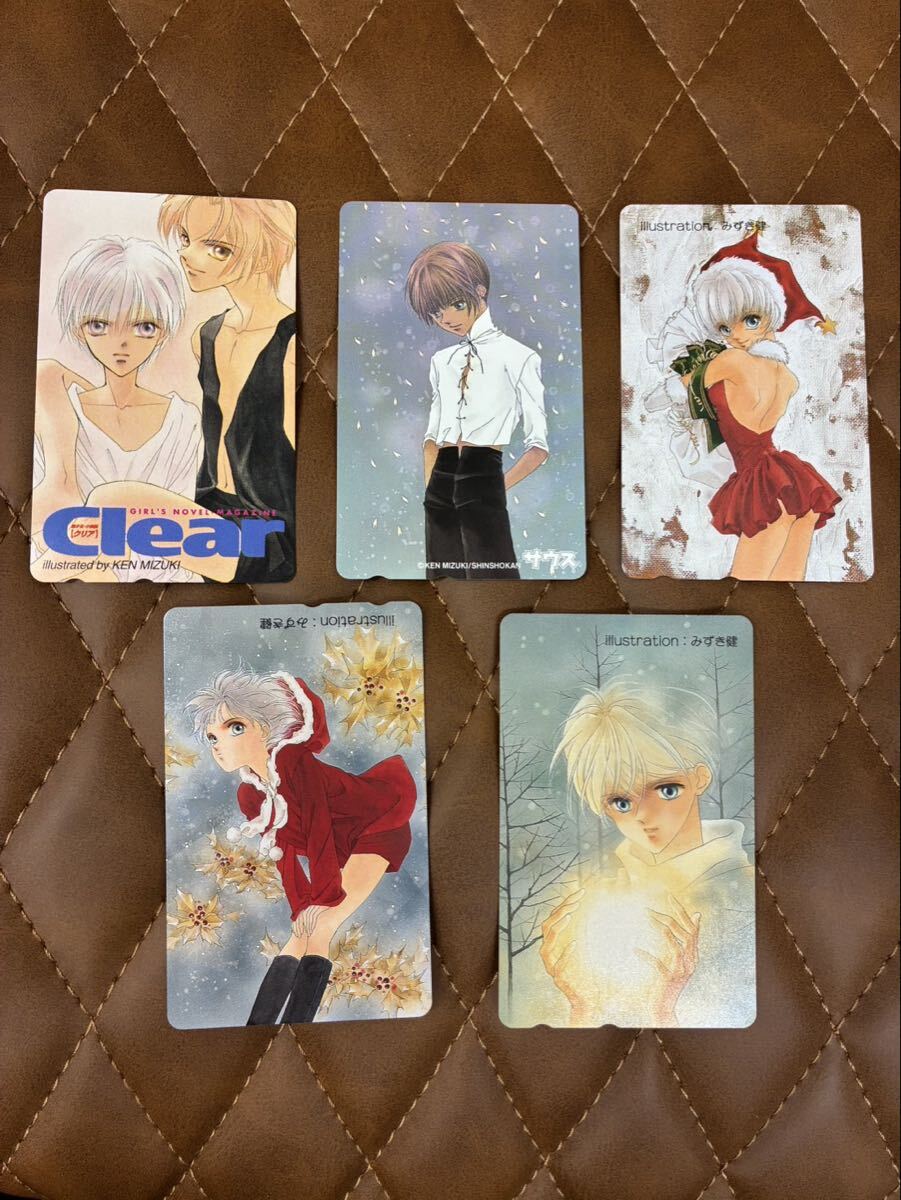 Hア【11E441】5枚セット 美品 clear クリア みずき健 サウス SARASA テレホンカード テレカ