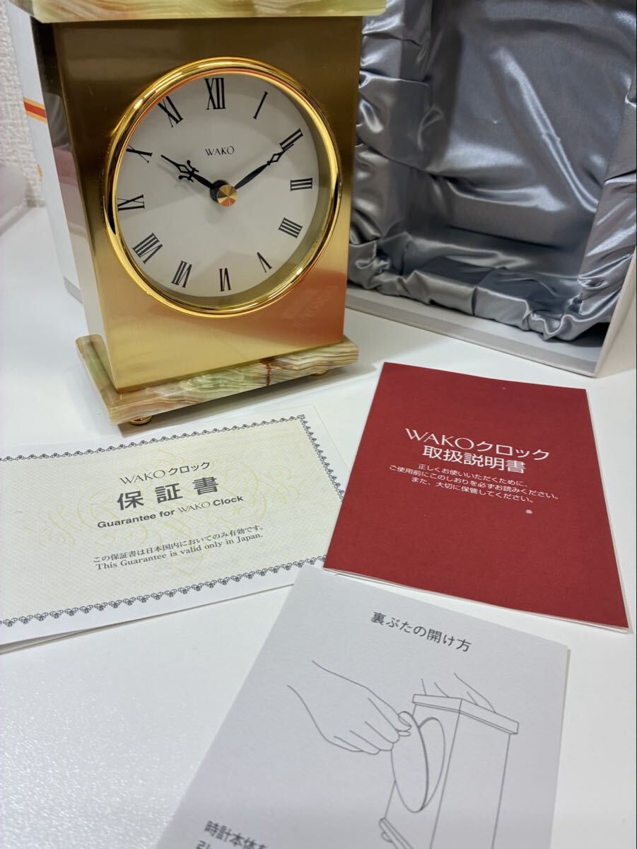H【2F88】 和光 WAKO 真鍮製 置き時計 真鍮 オニキス風の素材 組み合わせデザイン 記念品 社名入り 箱有 アンティーク 動作未確認