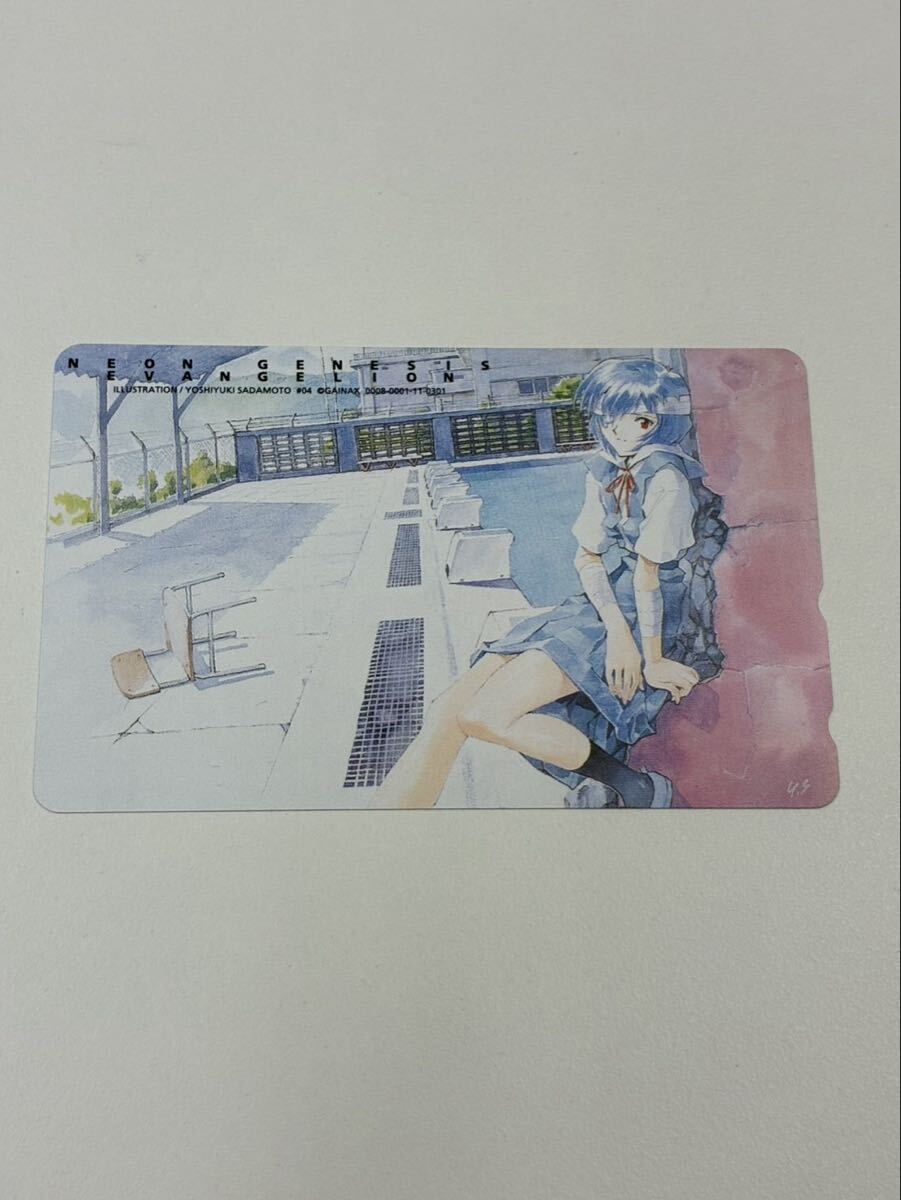H【11E521】美品 新世紀エヴァンゲリオン テレカ テレホンカード 未使用 50度 綾波レイ 