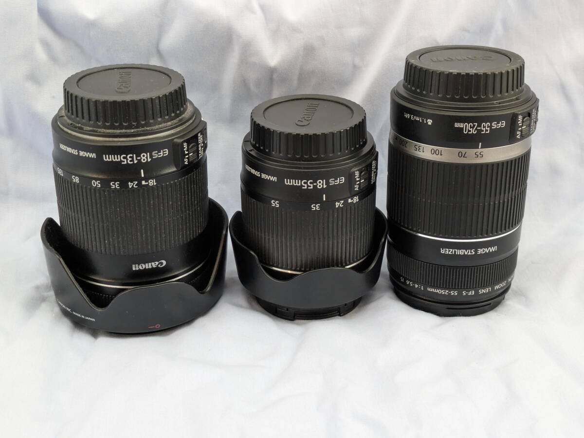 キヤノンEF-Sズームレンズ三本