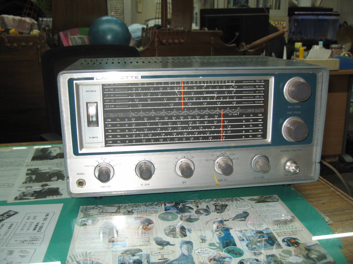 LAFAYETTE HA-700 当方のコレクション品です