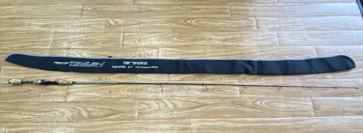 【美品】　エバーグリーン　テムジン　ＴＭＪＳ－６１ＳＵＬ　スパイダー