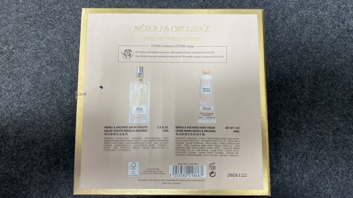 【新品未使用品】 セット ロクシタン ローズオードトワレ75ml ハンドクリーム NEROLI ORCHIDEE 30ml