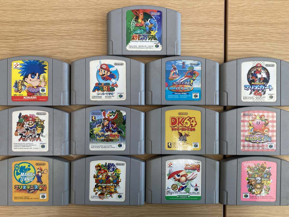ニンテンドー64 ソフト カセット １３個まとめ売り スマブラ マリオ ポケモンなどその他作品多数 中古品 レアア希少