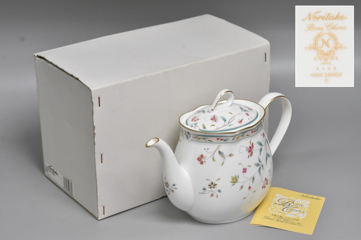 未使用 Noritake ノリタケ 花更紗 ティーポット 940cc 59323/4409 箱 取説付 ボーンチャイナ 金彩 唐草 食器 急須 紅茶 RT-300T/011