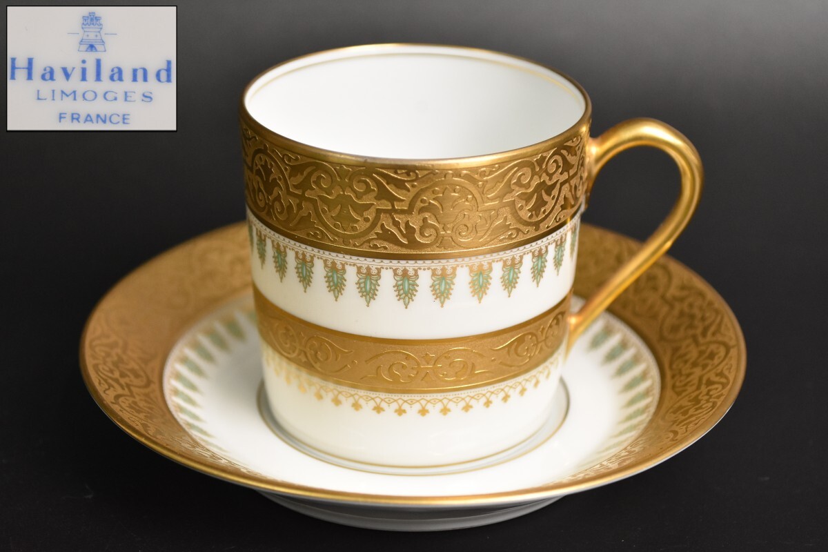 HAVILAND アビランド LIMOGES リモージュ デミタス カップ＆ソーサー 金彩 瑠璃 エンボス コーヒー 食器 RT-490S/315