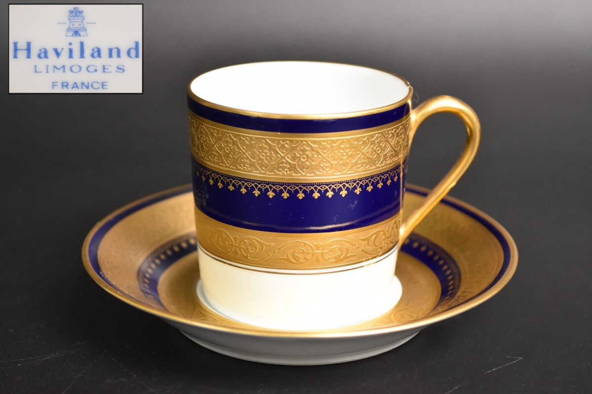 HAVILAND アビランド LIMOGES リモージュ デミタス カップ＆ソーサー 金彩 瑠璃 エンボス コーヒー 食器 RT-489S/315