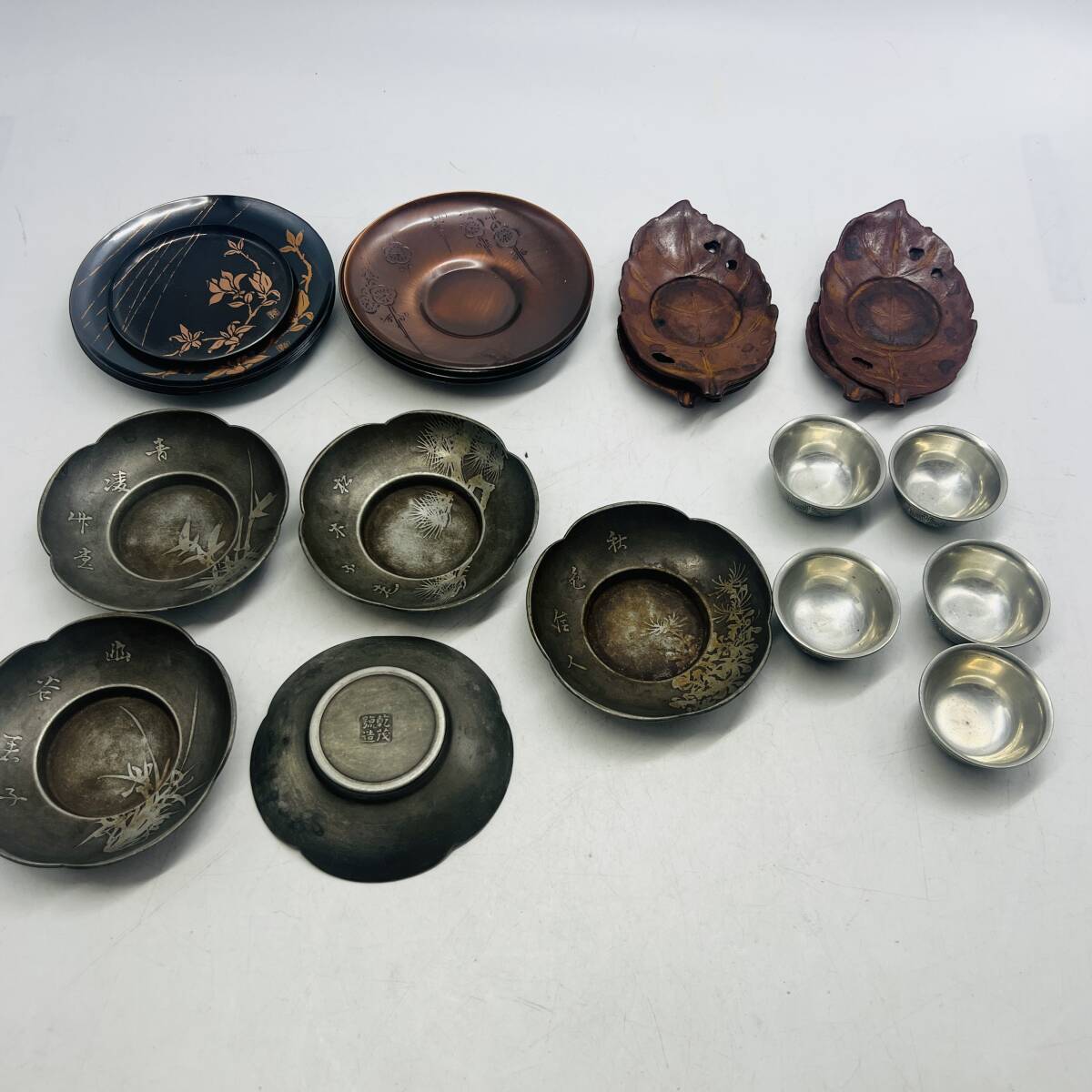 【1326.6757】茶托 酒器 まとめ 錫 銅 純銅 南部鉄器 南部 詳細不明 骨董品 お宝 継山 乾茂號造 古道具 