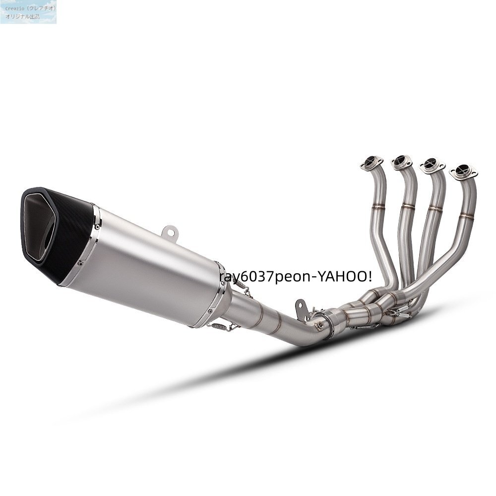 ワサキ Ninja ZX-6R フルエキゾースト マフラー セット ステンレス サイレンサー付 カスタム 2024-2026