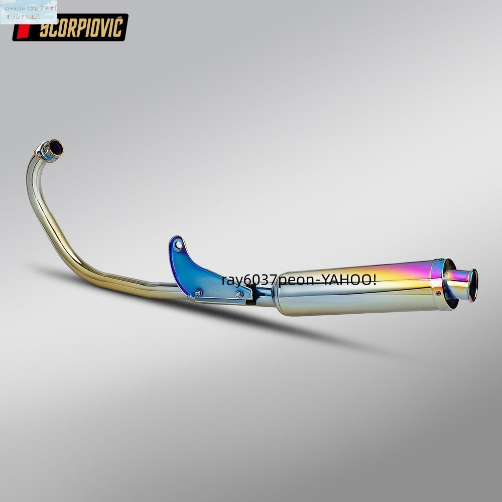 ホンダ CG125 フルエキ マフラー ステンレス カスタム ボルトオン バイク排気管