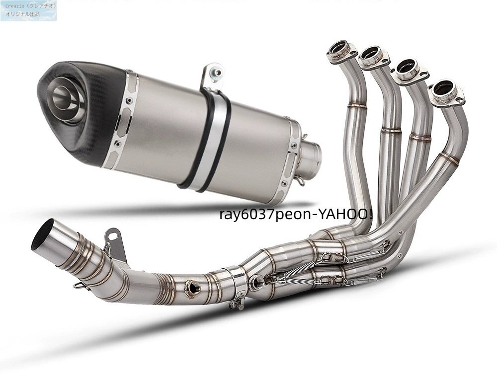 カワサキ Z900 フロントパイプ 前段＋サイレンサー セット O2センサー対応 チタン風 カーボン 社外マフラー